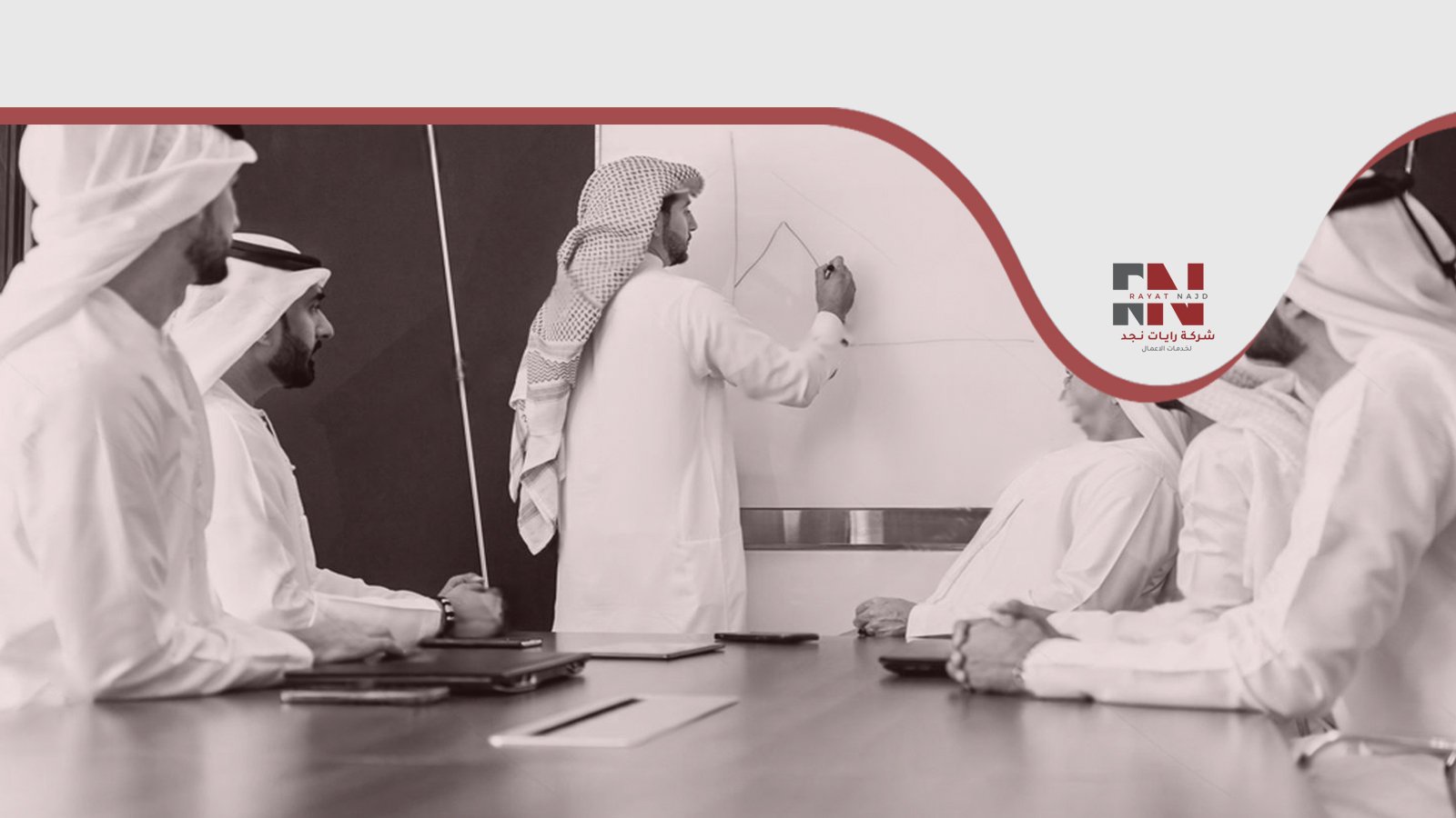 Management Consulting