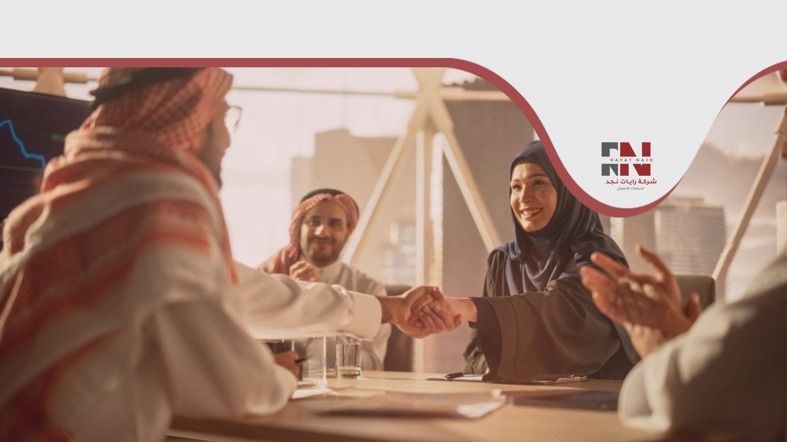 Accounting Services